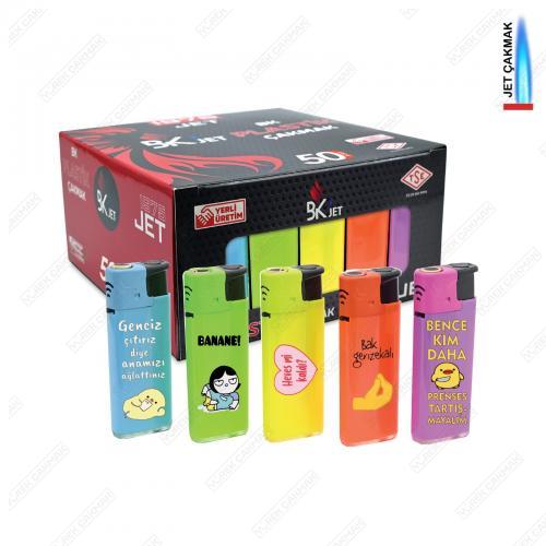 Koko 1975 Solid Baskılı Çakmak