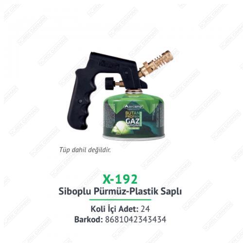 Siboplu Pürmüz-Plastik Saplı
